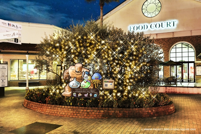 『鳥栖プレミアム・アウトレット』ウィンターイルミネーション