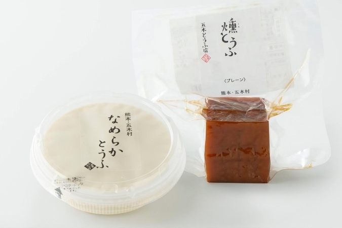 つばめマルシェ with FUKU MARCHE STORE　とうふ