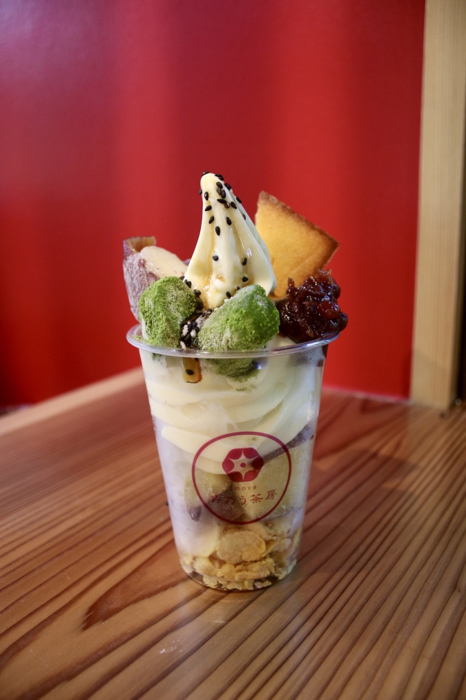 博多阪急　サツマイモフェスタ 「imoya　み乃う茶房」～黒蜜香る和の贅沢～蜜芋和風パフェ