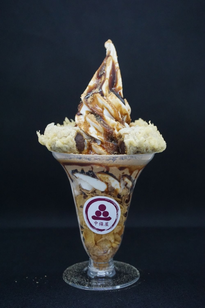 博多阪急　あんの祭典　「中條屋」天ぷら饅頭ソフト