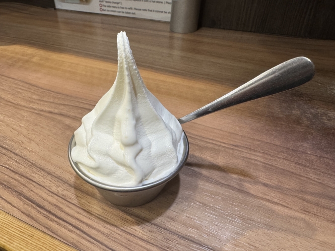 ハンバーグ 極味や 博多店ソフトクリーム