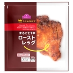 トップバリュ　まるごと1本ローストレッグ