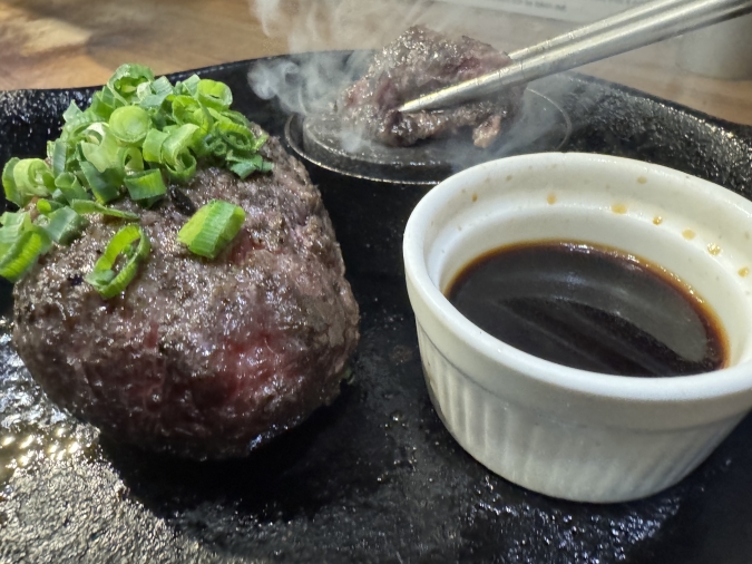 ハンバーグ 極味や 博多店焼き石つける