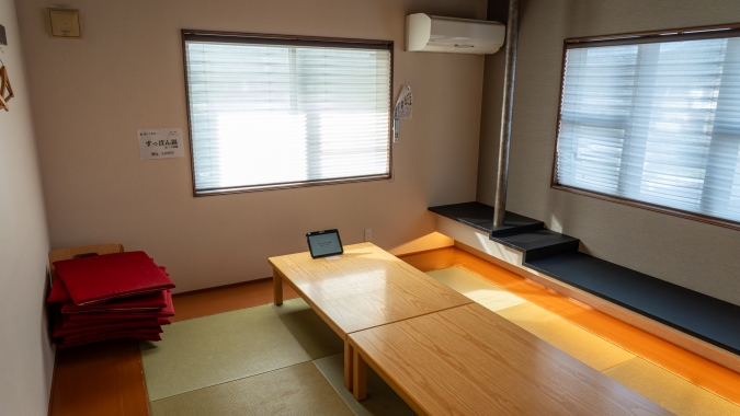 塚本鮮魚店 本店 個室