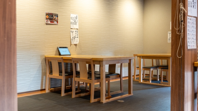 塚本鮮魚店 本店 テーブル席