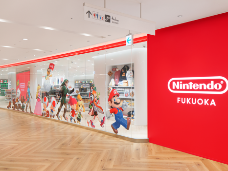 Nintendo FUKUOKA　外観