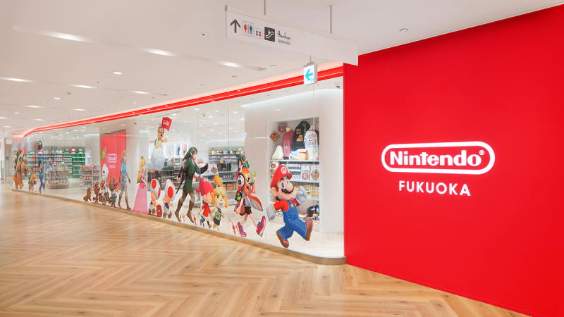 Nintendo FUKUOKA　外観