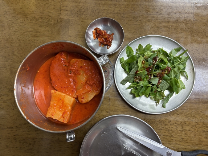 陵洞ミナリ 聖水店