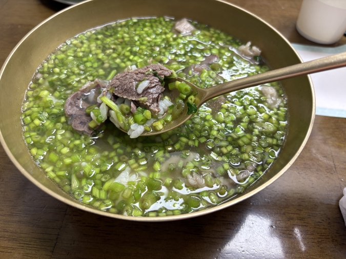 陵洞ミナリ 聖水店