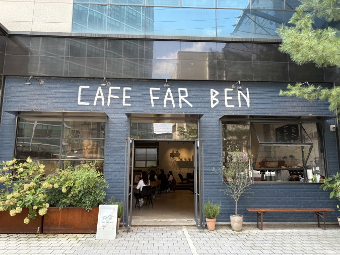 CAFE FAR BEN