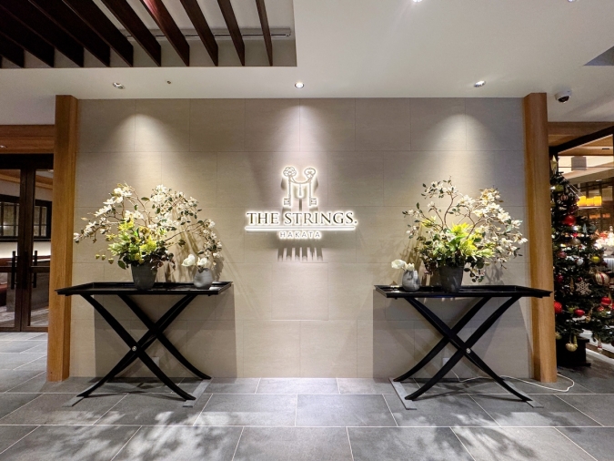 タイムネスト　外観