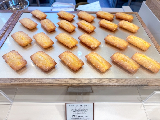 チョコレートショップ 本店　フィナンシェ