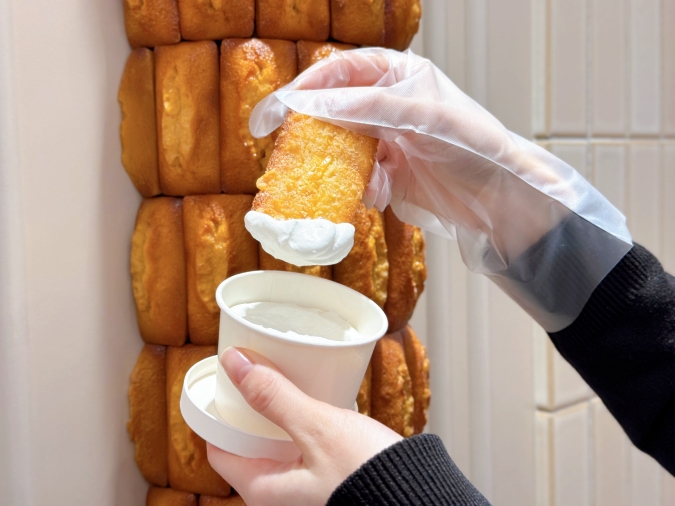 チョコレートショップ 本店　バタークリーム