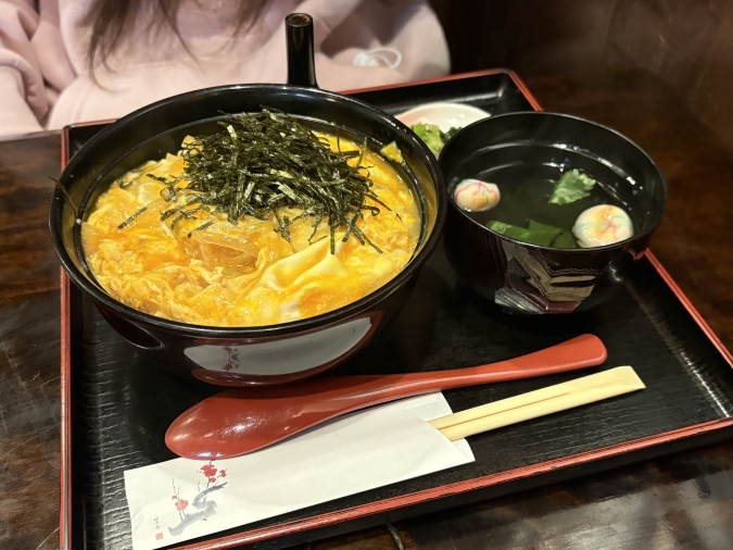 笠乃家　玉子丼