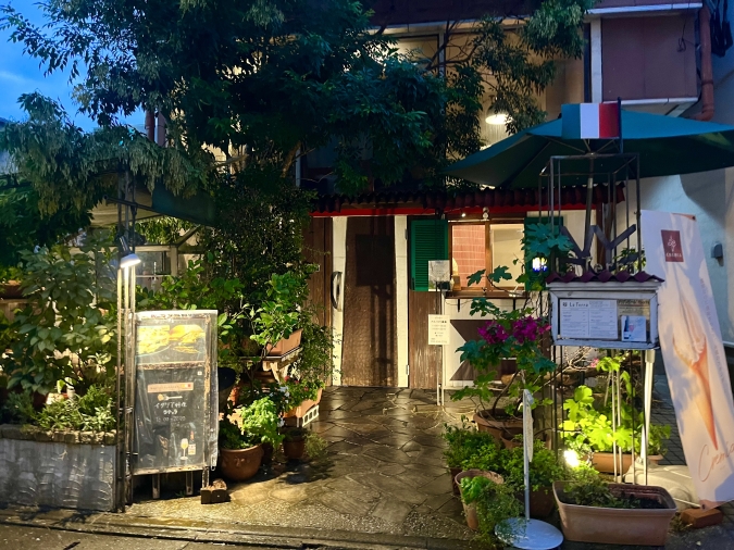 La Terra（ラテッラ）外観