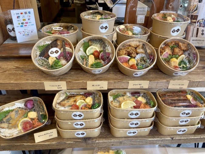 まごわcafeはな　お弁当