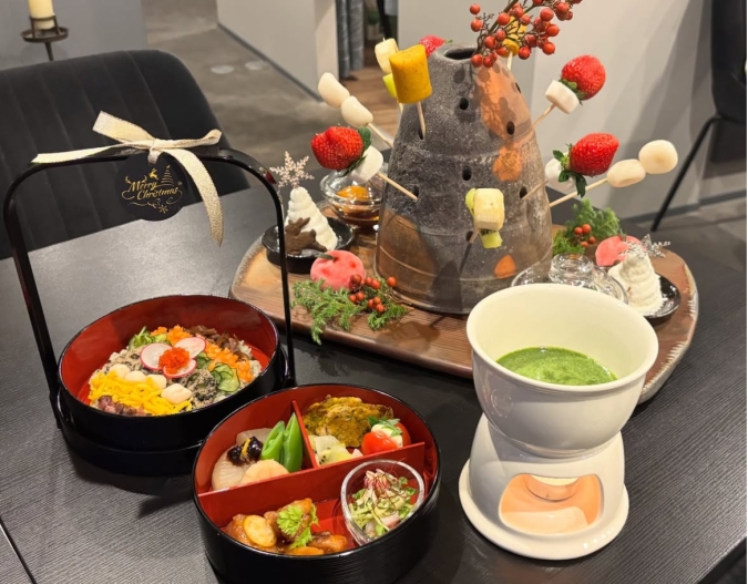 日と時季 コース