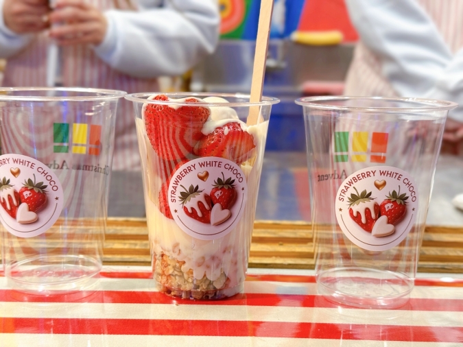 柴田産業 presents クリスマスマーケット in 光の街・博多　いちご