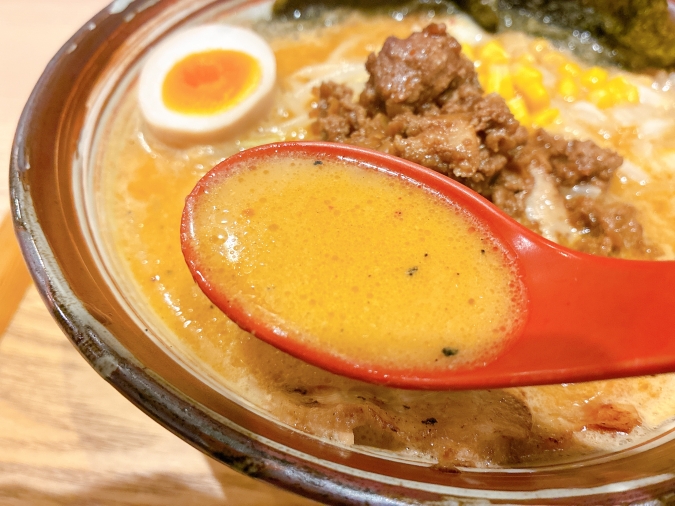 みその屋　特製味噌ラーメン