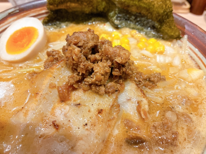 みその屋　特製味噌ラーメン