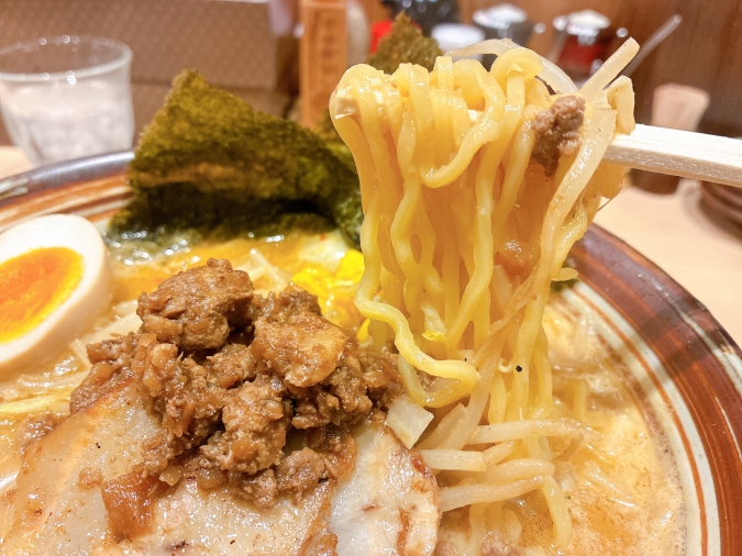 みその屋　特製味噌ラーメン