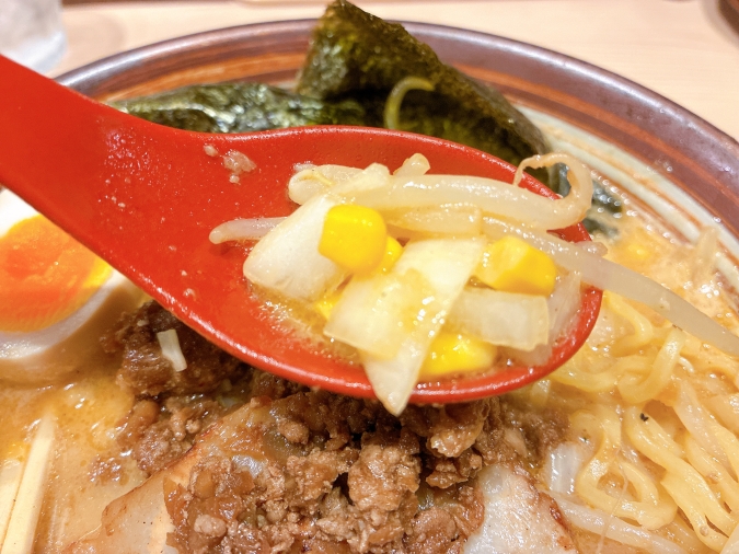 みその屋　特製味噌ラーメン