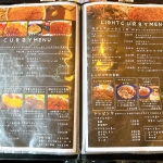 喫茶ウォーターバレー　メニュー表