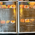 喫茶ウォーターバレー　メニュー表