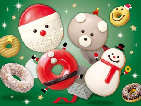 クリスピー・クリーム・ドーナツ ホリデーシリーズ