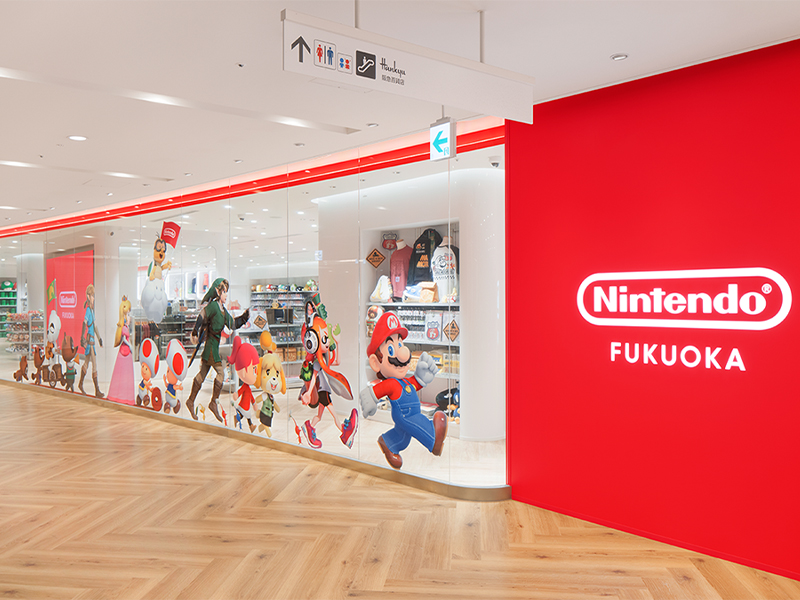 Nintendo FUKUOKA（ニンテンドーフクオカ）／アミュプラザ博多