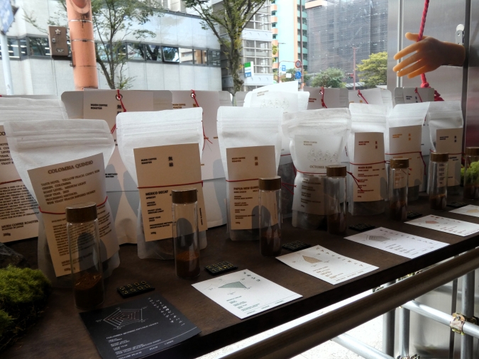 ムエンコーヒー　コーヒー豆