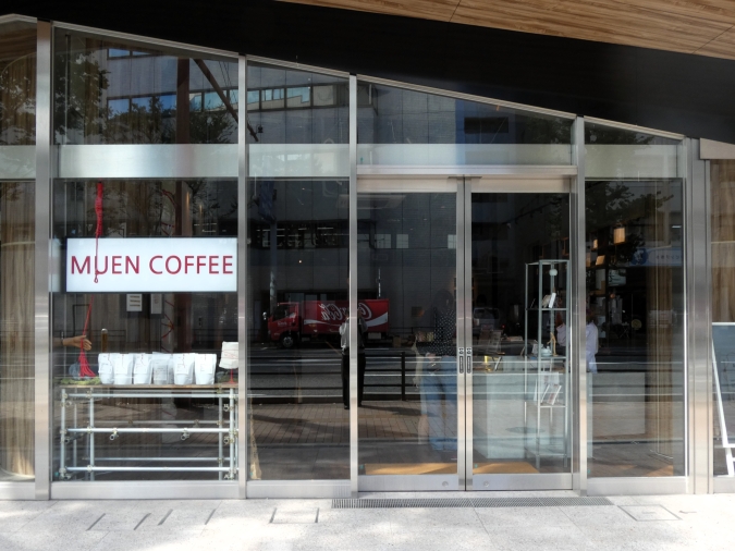 MUEN COFFEE　外観