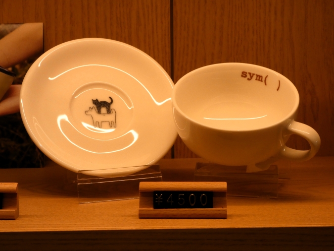 sym coffee roasters　物販　マグカップ