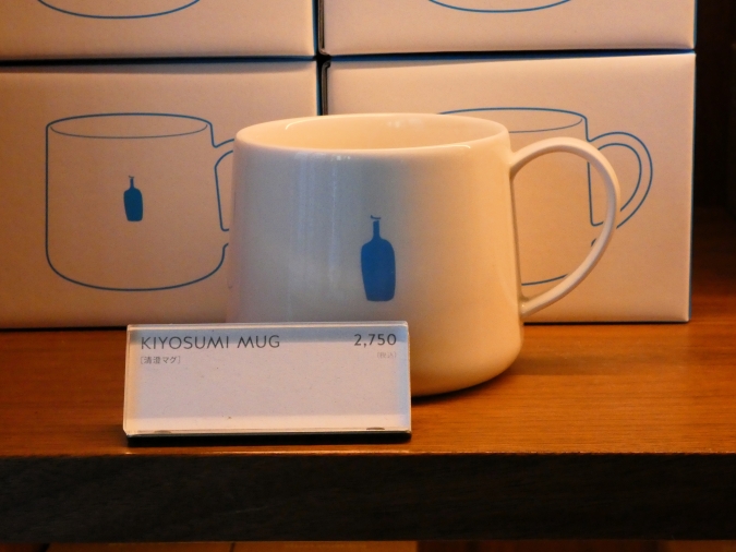 ブルーボトルコーヒー 福岡天神カフェ マグカップ
