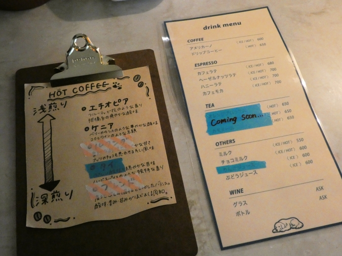 FEELS GOOD STORE(フィールズグッドストア) カフェ ドリンクメニュー