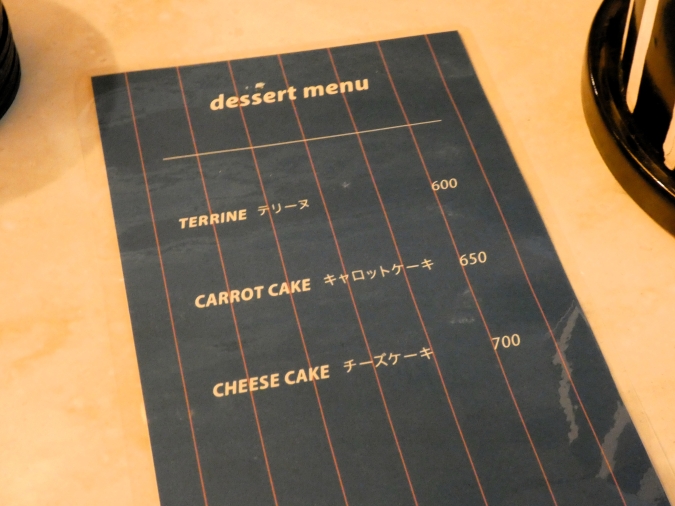 FEELS GOOD STORE(フィールズグッドストア) スイーツメニュー