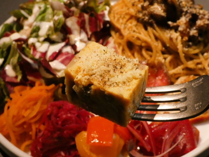 o/sio FUKUOKA　きのこのフリッタータ