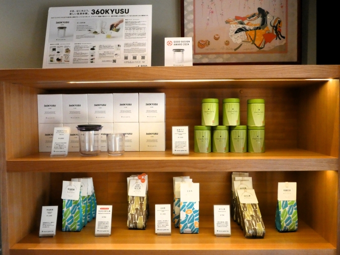 nana’s green tea 太宰府参道店　物販コーナー