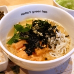 nana’s green tea 太宰府参道店　太宰府限定 博多辛子明太子としらすの出汁茶漬けセット　