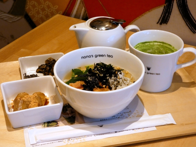 nana’s green tea 太宰府参道店　太宰府限定 博多辛子明太子としらすの出汁茶漬けセット