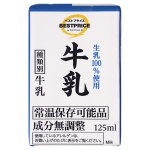トップバリュ　生乳100%使用牛乳