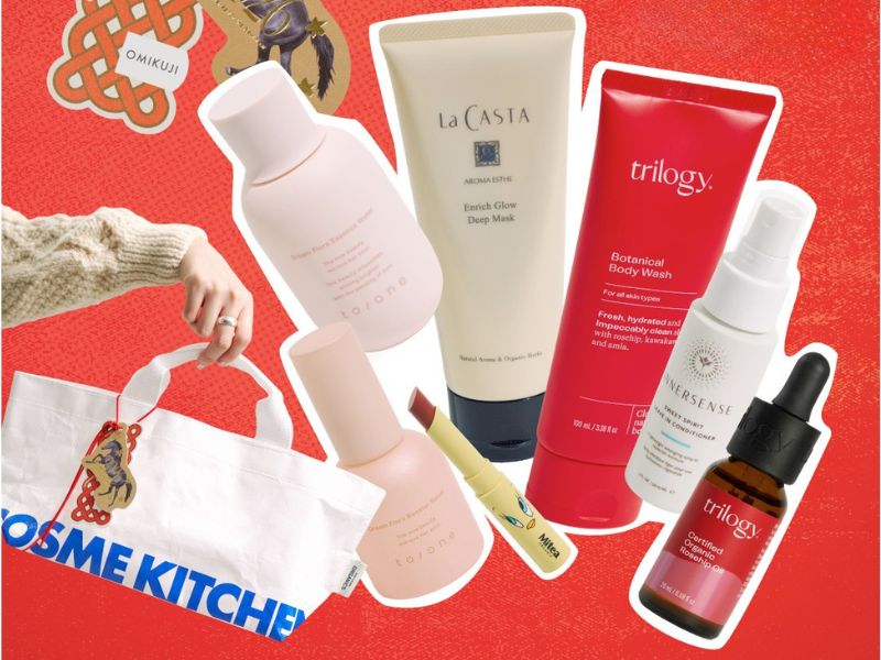 Cosme Kitchen 福袋 2026 ＜Beauty Care＞