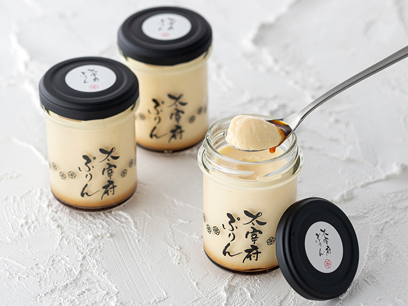 太宰府ぷりん　太宰府天満宮参道