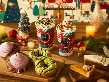 タリーズコーヒー　ホリデーシーズンドリンク　スイーツ