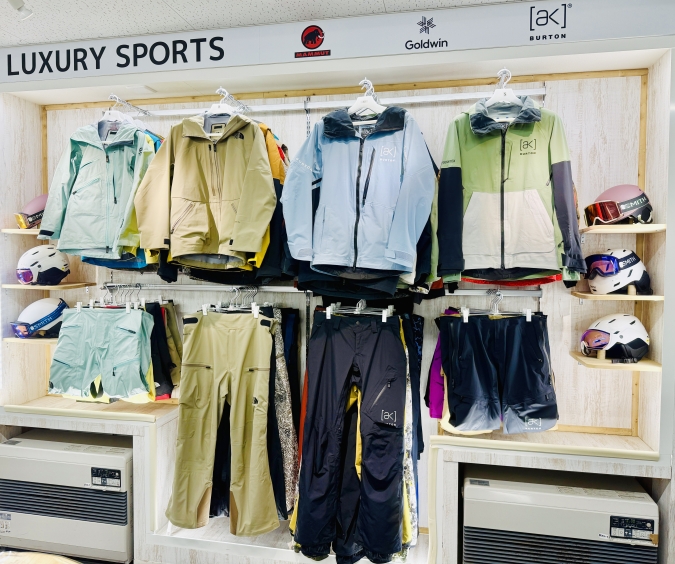 くじゅうスキー場 レンタルウェア