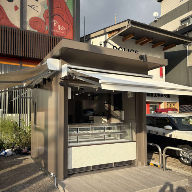 「太宰府ぷりん」外観