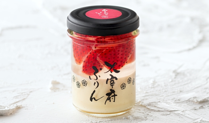 「太宰府ぷりん」あまおう苺ぷりん