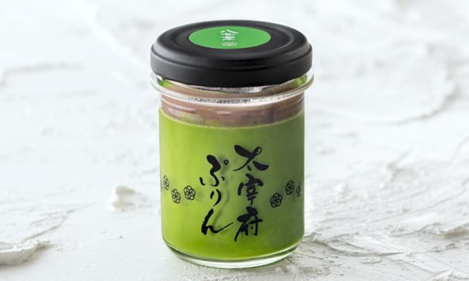 「太宰府ぷりん」八女茶ぷりん