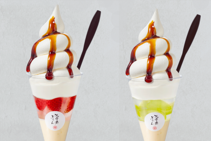 「太宰府ぷりん」フルーツぷりんパフェ