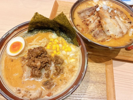 みその屋　特製味噌ラーメン　味噌チャーシューメン